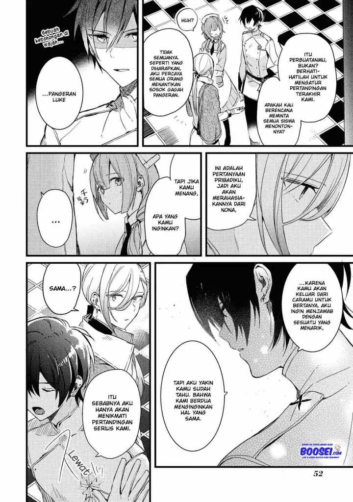 Though I May Be a Villainess, I’ll Show You I Can Obtain Happiness! Chapter 18 - halaman 24