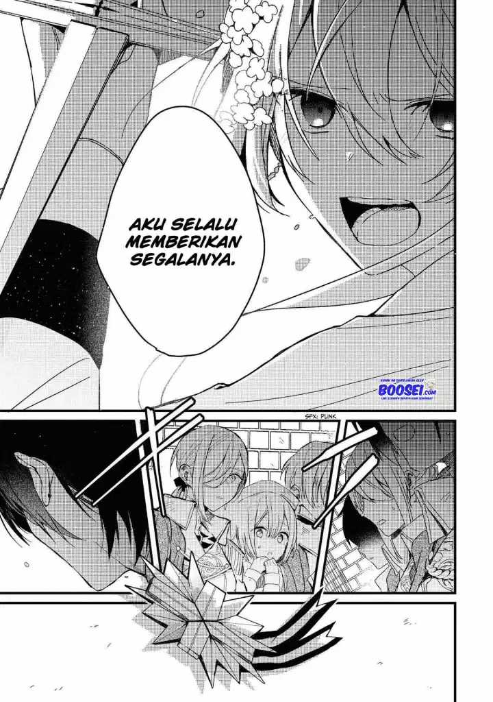 Though I May Be a Villainess, I’ll Show You I Can Obtain Happiness! Chapter 18 - halaman 29