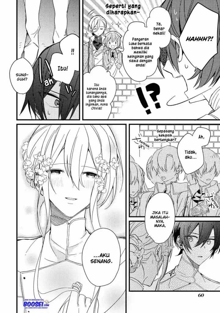 Though I May Be a Villainess, I’ll Show You I Can Obtain Happiness! Chapter 18 - halaman 32