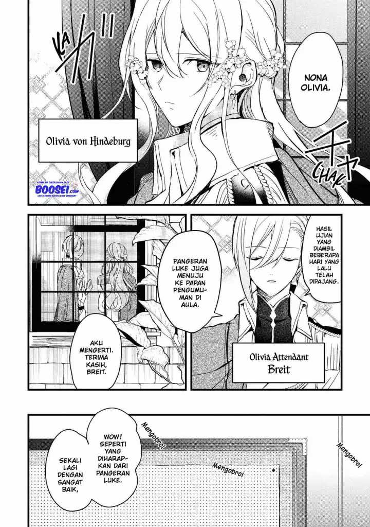 Though I May Be a Villainess, I’ll Show You I Can Obtain Happiness! Chapter 18 - halaman 6