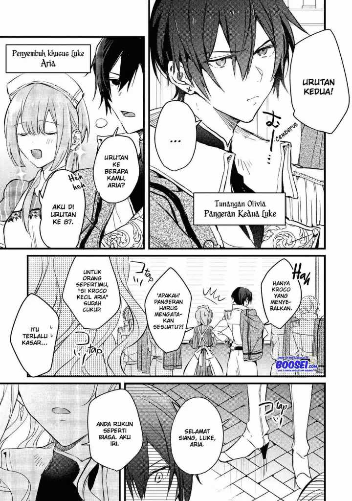 Though I May Be a Villainess, I’ll Show You I Can Obtain Happiness! Chapter 18 - halaman 7