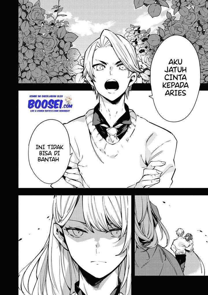 Though I May Be a Villainess, I’ll Show You I Can Obtain Happiness! Chapter 19 - halaman 10