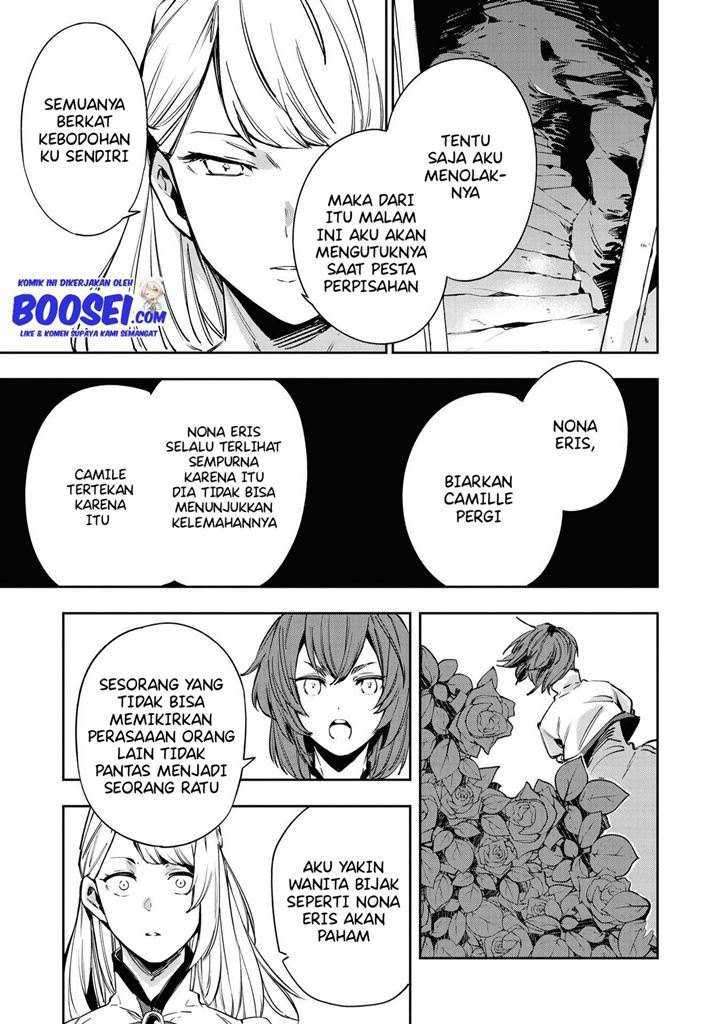 Though I May Be a Villainess, I’ll Show You I Can Obtain Happiness! Chapter 19 - halaman 11