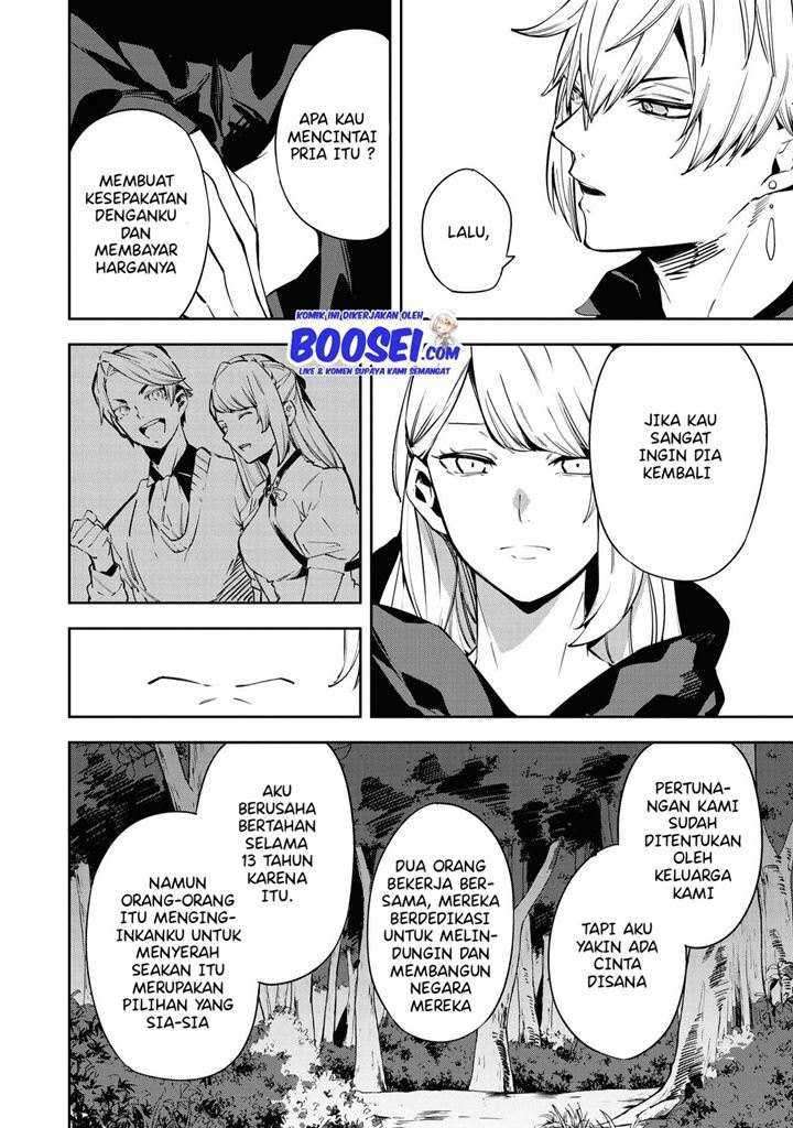 Though I May Be a Villainess, I’ll Show You I Can Obtain Happiness! Chapter 19 - halaman 14