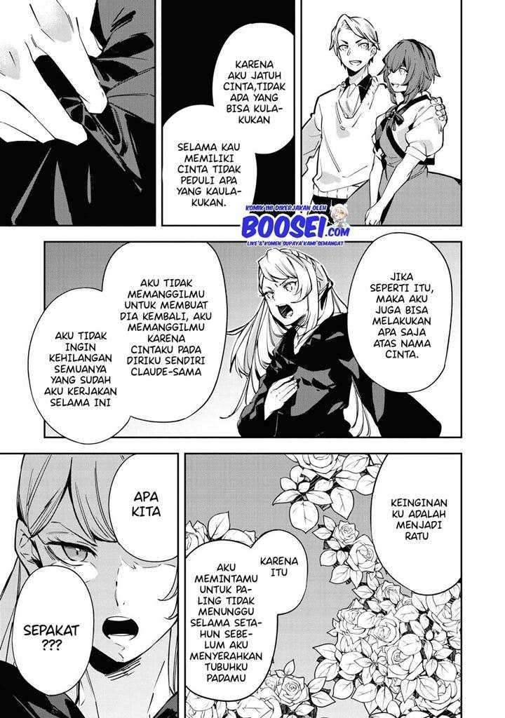 Though I May Be a Villainess, I’ll Show You I Can Obtain Happiness! Chapter 19 - halaman 15