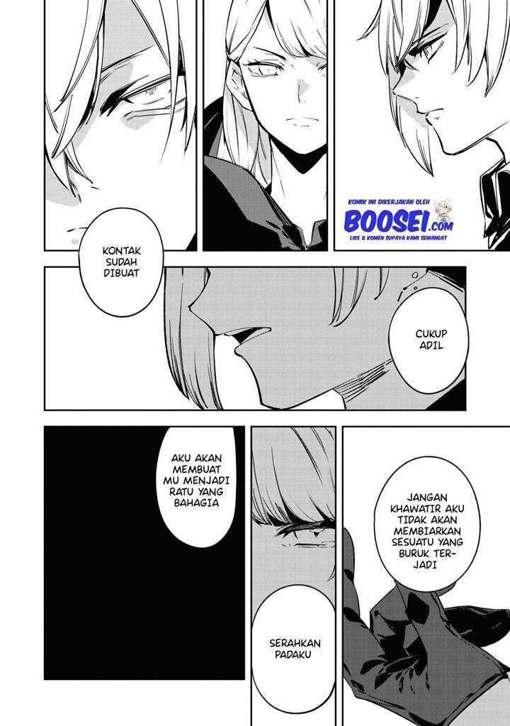 Though I May Be a Villainess, I’ll Show You I Can Obtain Happiness! Chapter 19 - halaman 16