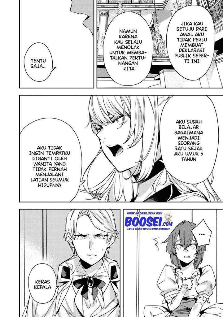 Though I May Be a Villainess, I’ll Show You I Can Obtain Happiness! Chapter 19 - halaman 18
