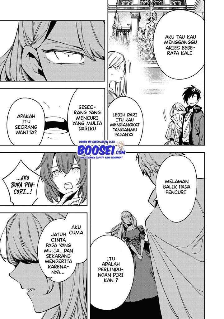 Though I May Be a Villainess, I’ll Show You I Can Obtain Happiness! Chapter 19 - halaman 19
