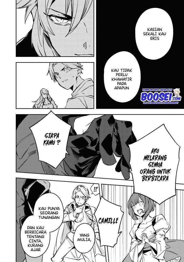 Though I May Be a Villainess, I’ll Show You I Can Obtain Happiness! Chapter 19 - halaman 24