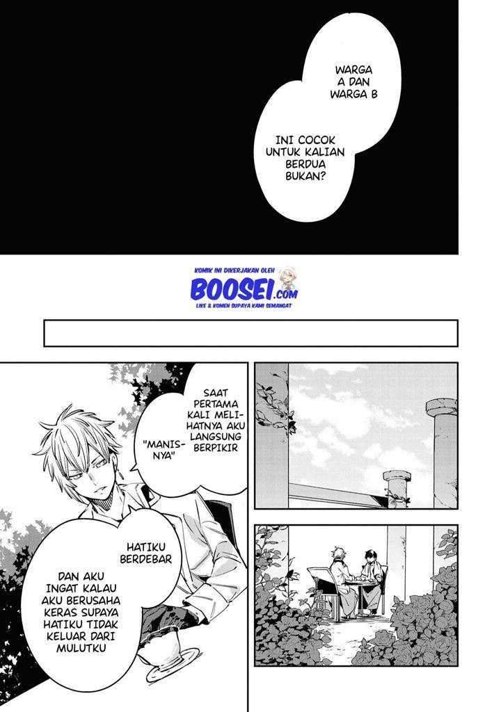 Though I May Be a Villainess, I’ll Show You I Can Obtain Happiness! Chapter 19 - halaman 27
