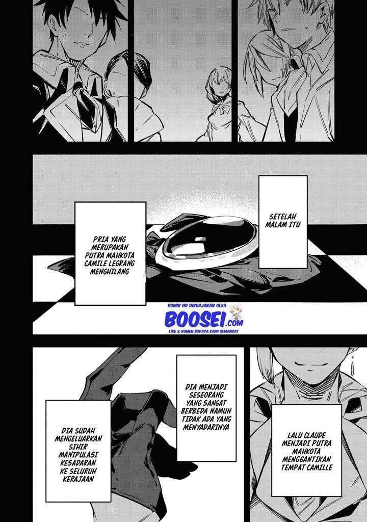 Though I May Be a Villainess, I’ll Show You I Can Obtain Happiness! Chapter 19 - halaman 28