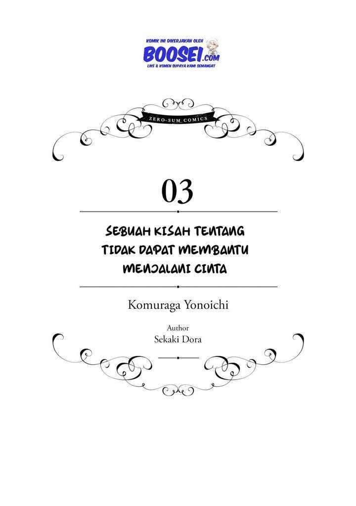 Though I May Be a Villainess, I’ll Show You I Can Obtain Happiness! Chapter 19 - halaman 3