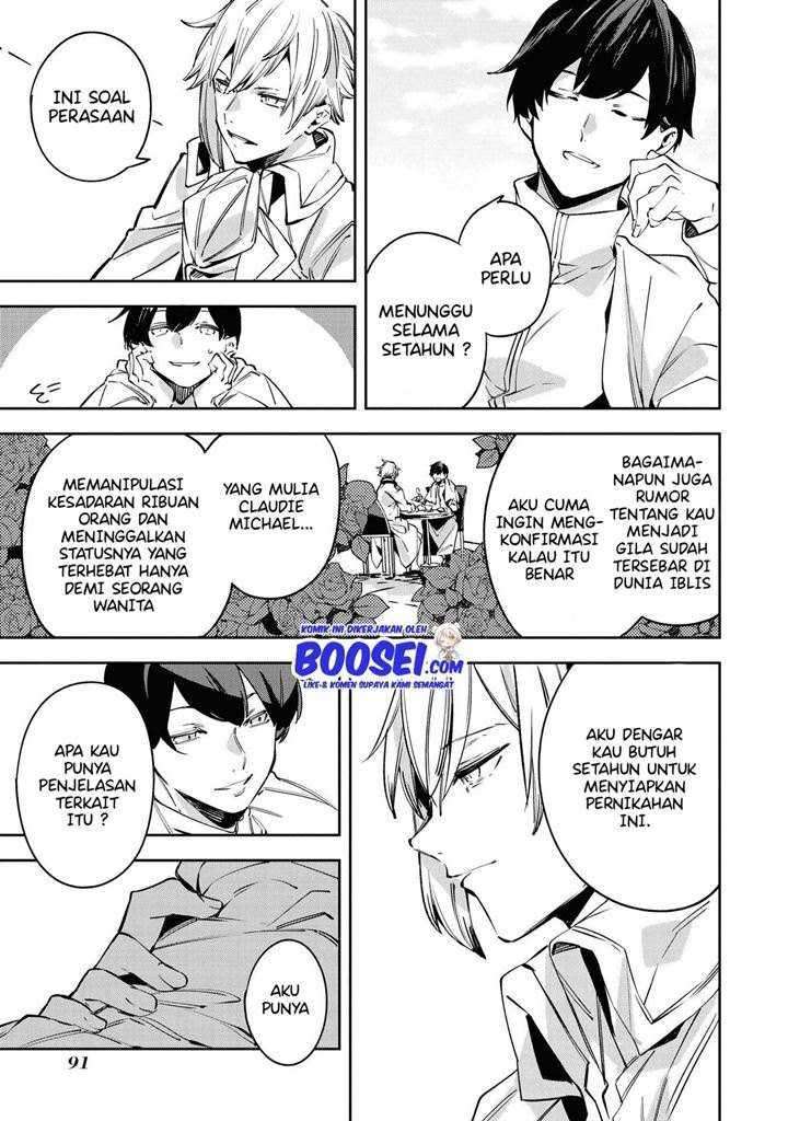 Though I May Be a Villainess, I’ll Show You I Can Obtain Happiness! Chapter 19 - halaman 31