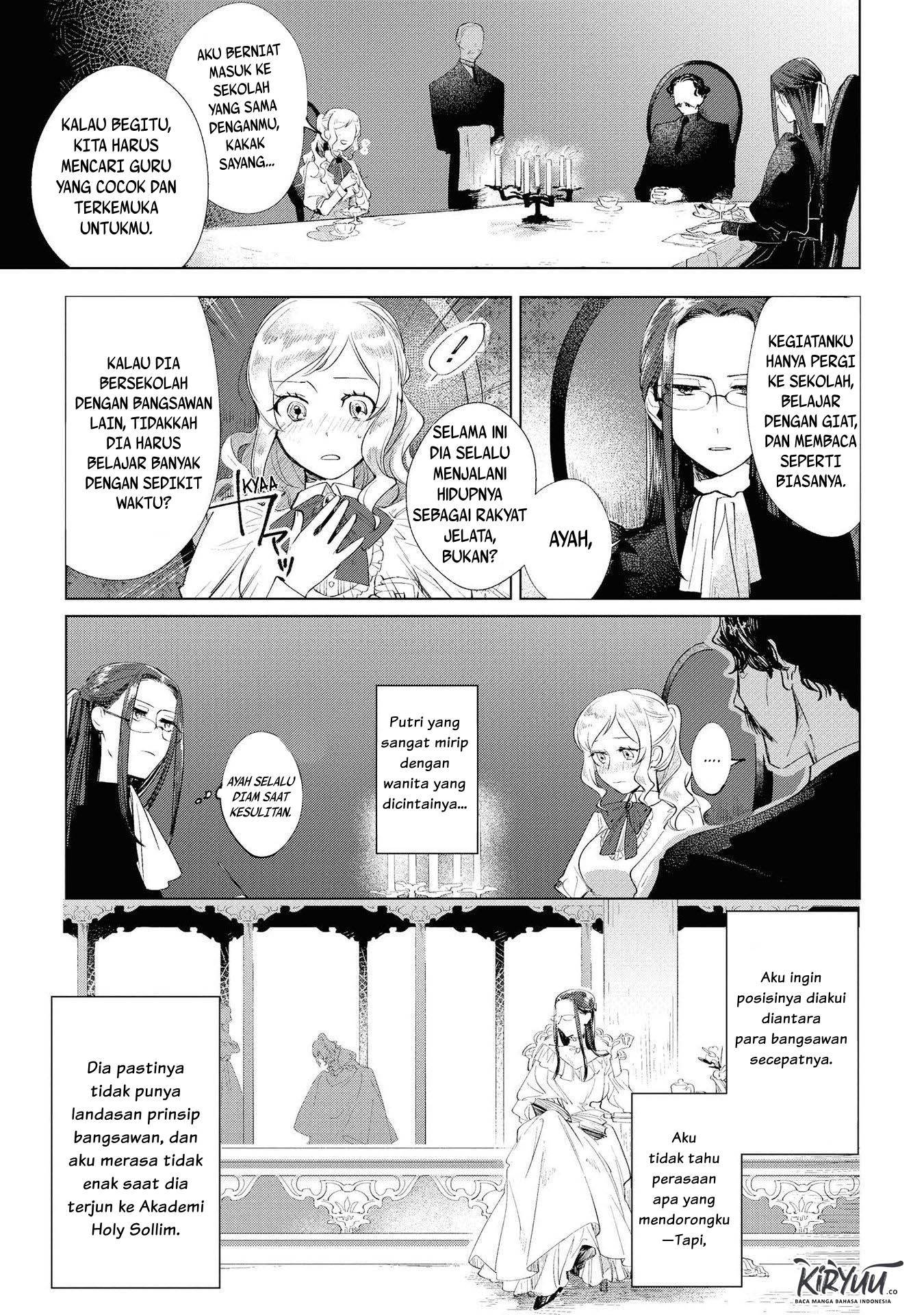 Though I May Be a Villainess, I’ll Show You I Can Obtain Happiness! Chapter 2 - halaman 13