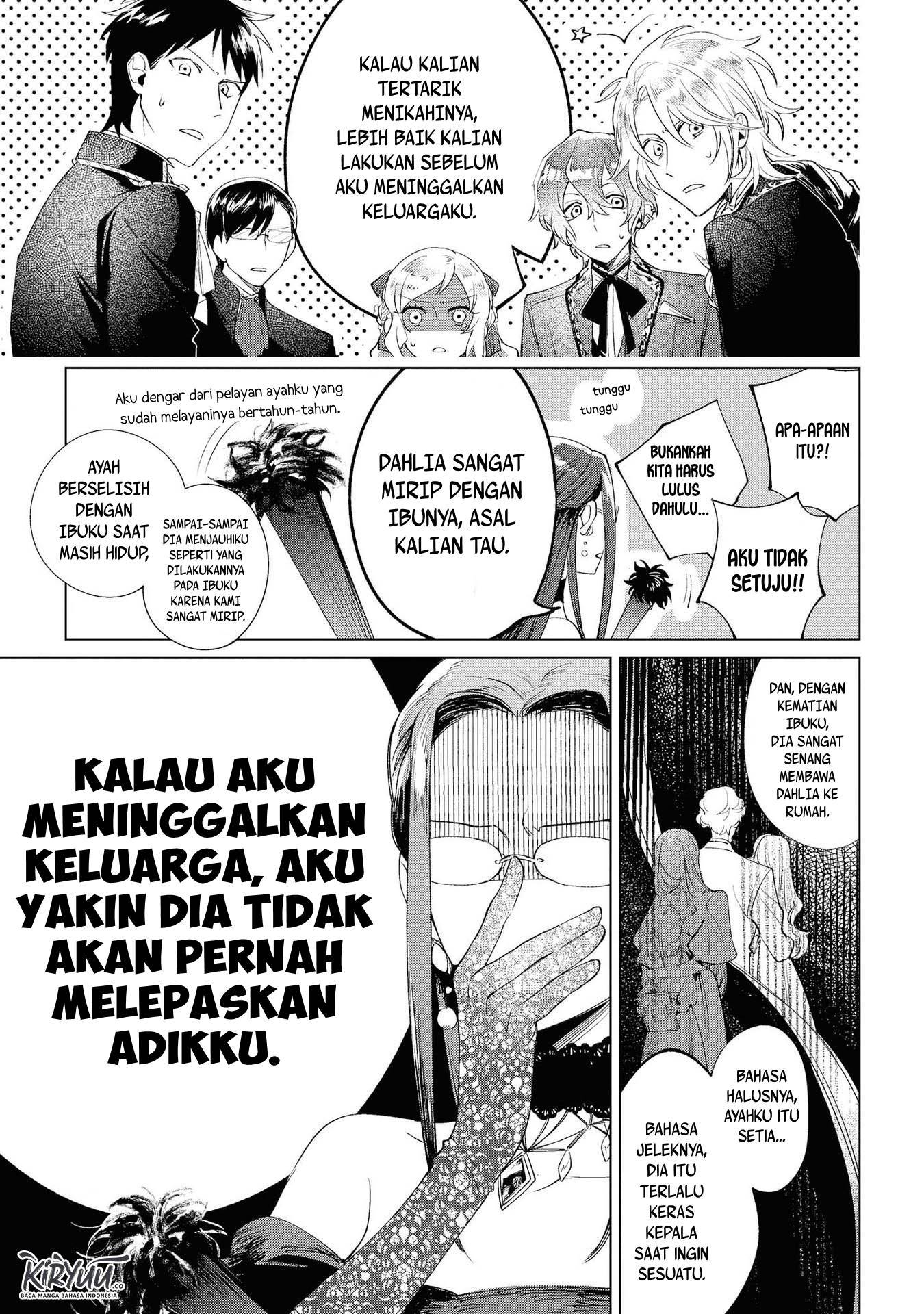 Though I May Be a Villainess, I’ll Show You I Can Obtain Happiness! Chapter 2 - halaman 27