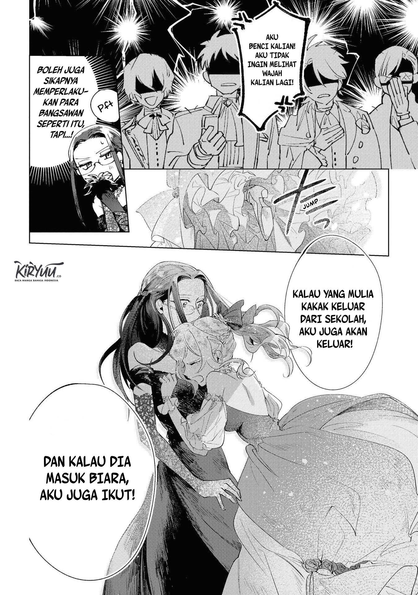 Though I May Be a Villainess, I’ll Show You I Can Obtain Happiness! Chapter 2 - halaman 30