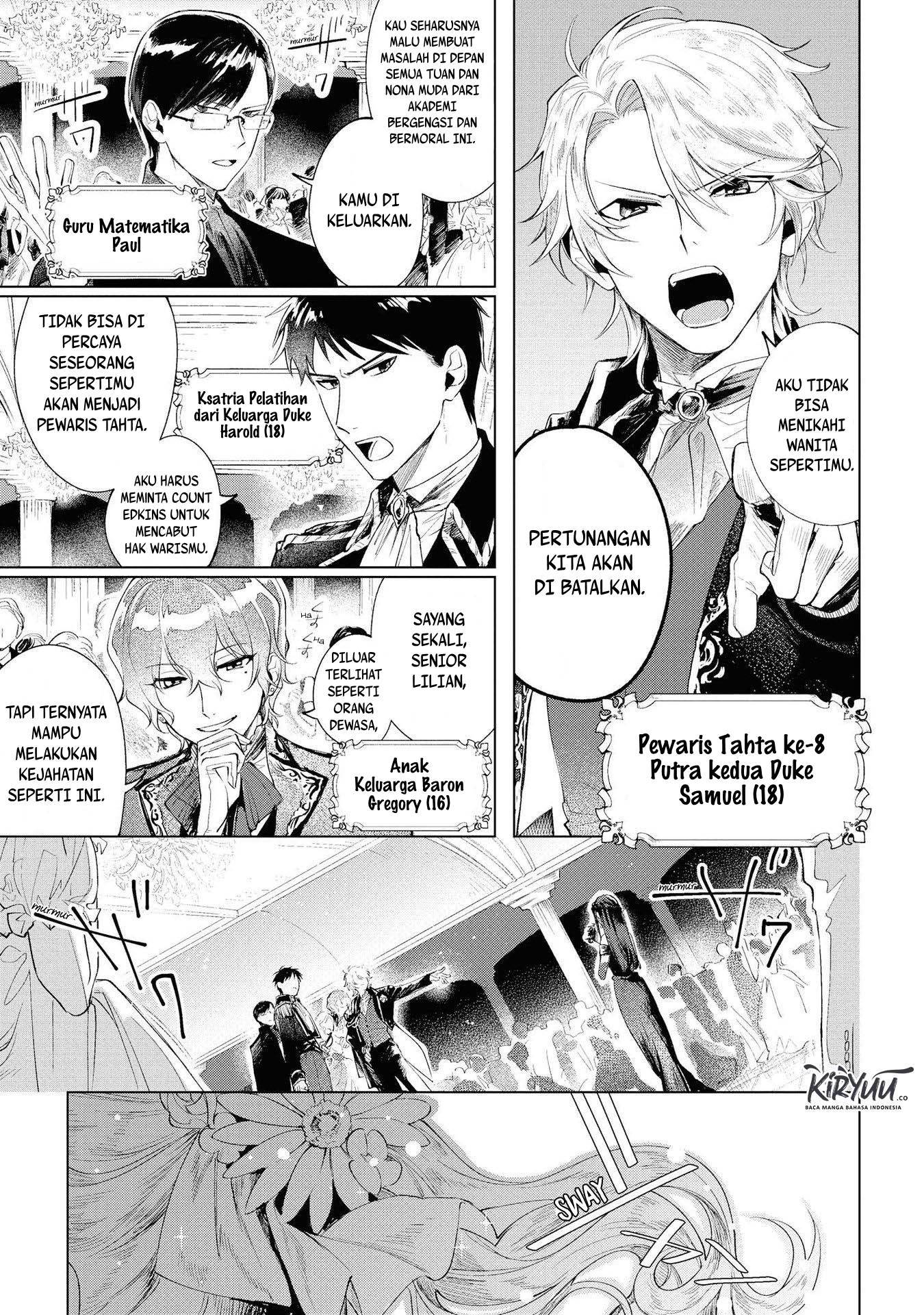 Though I May Be a Villainess, I’ll Show You I Can Obtain Happiness! Chapter 2 - halaman 7