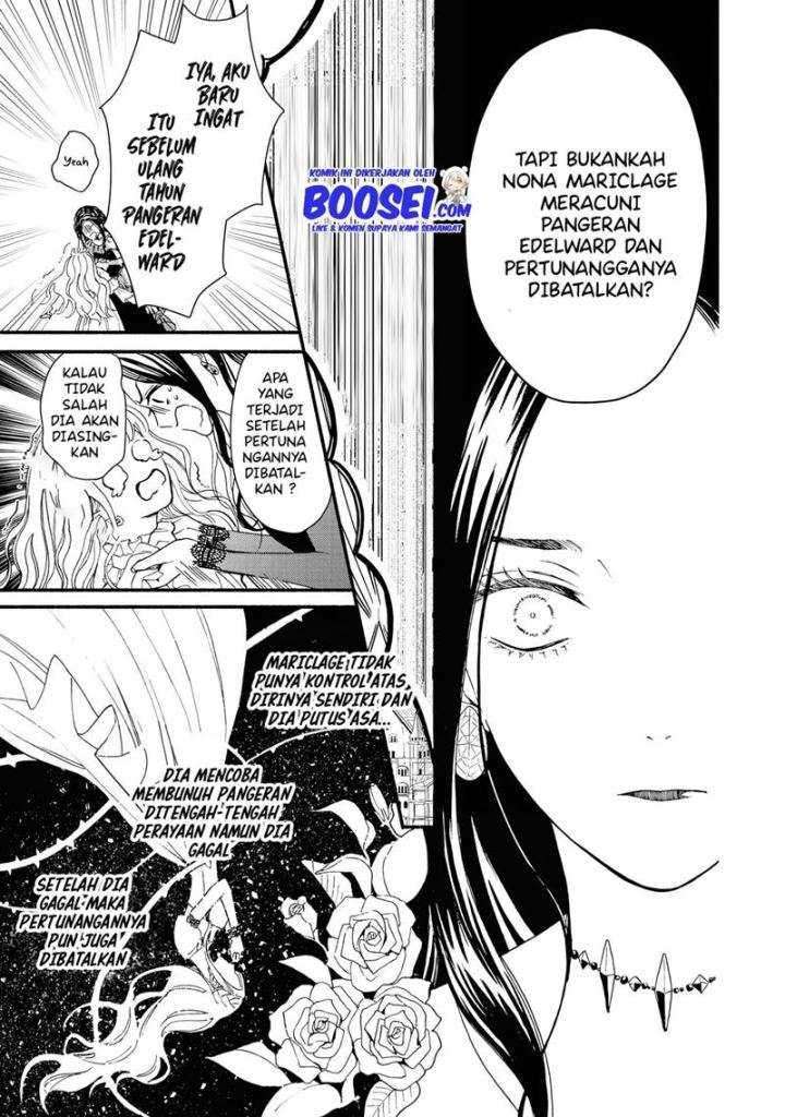 Though I May Be a Villainess, I’ll Show You I Can Obtain Happiness! Chapter 20 - halaman 11