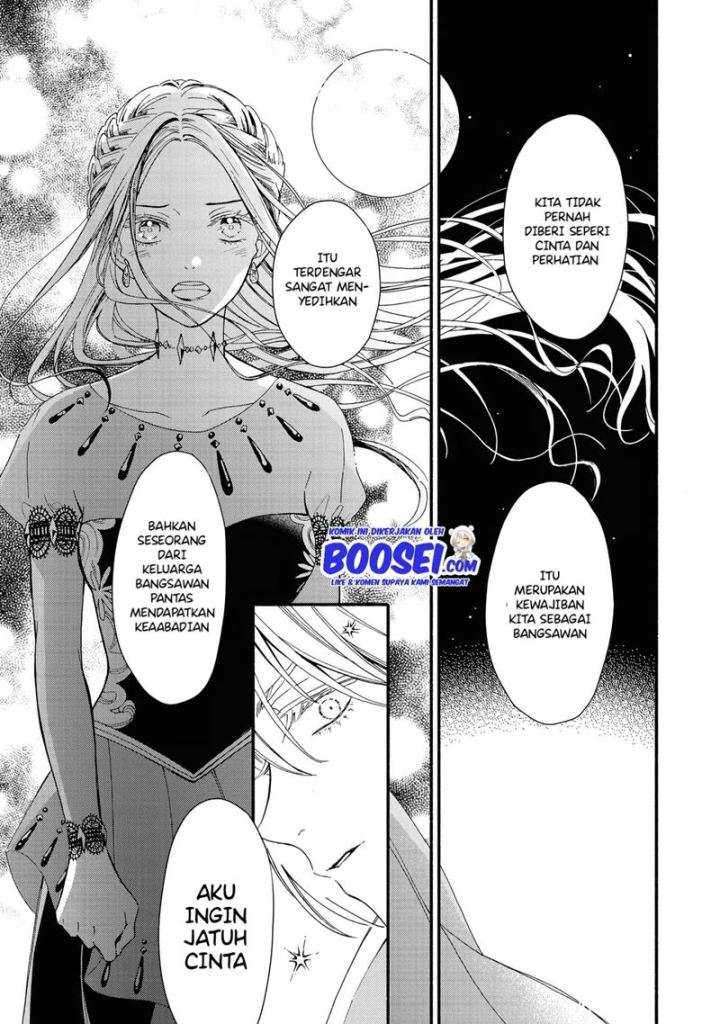 Though I May Be a Villainess, I’ll Show You I Can Obtain Happiness! Chapter 20 - halaman 19