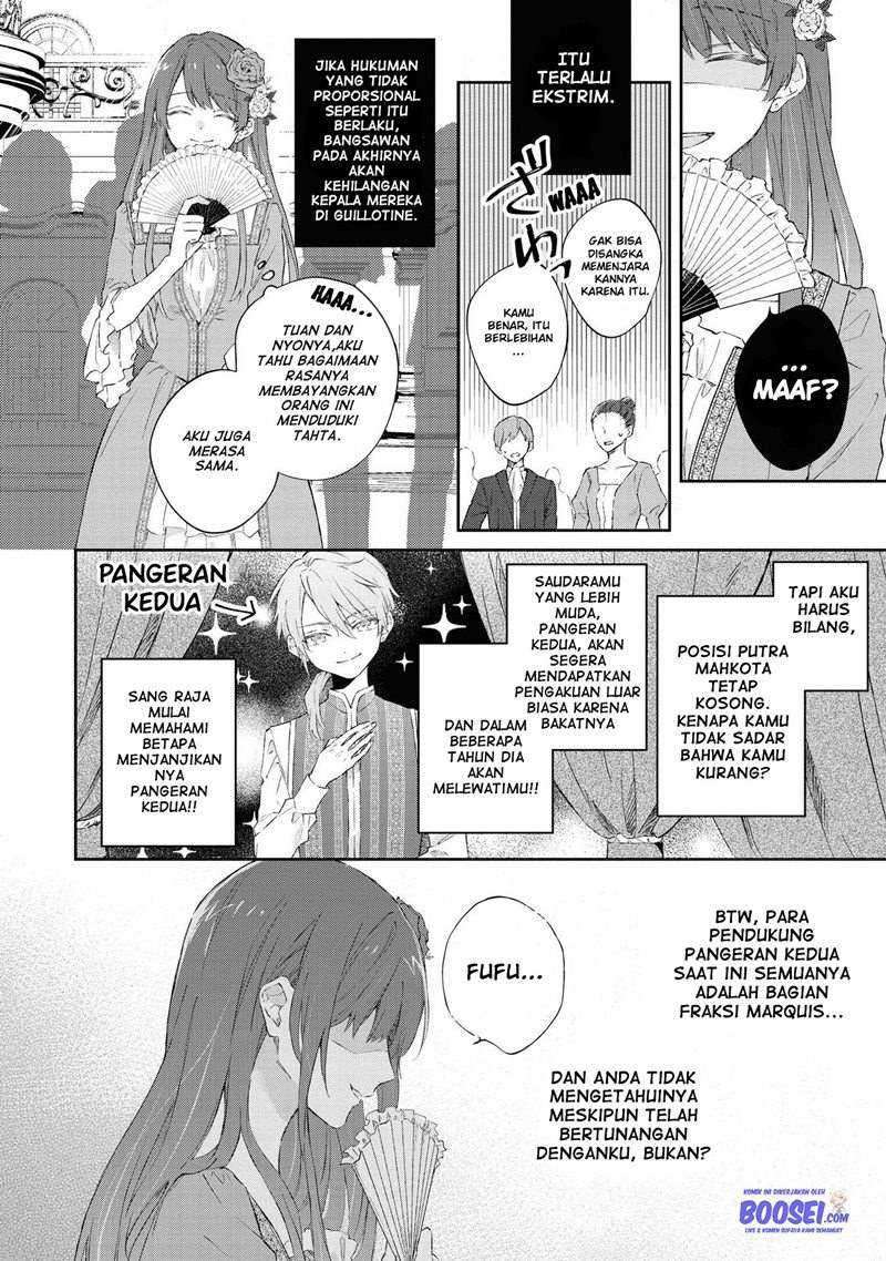 Though I May Be a Villainess, I’ll Show You I Can Obtain Happiness! Chapter 21 - halaman 14