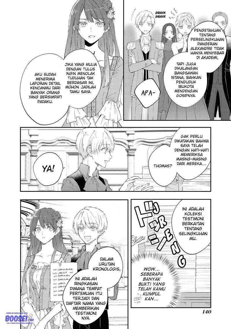 Though I May Be a Villainess, I’ll Show You I Can Obtain Happiness! Chapter 21 - halaman 20