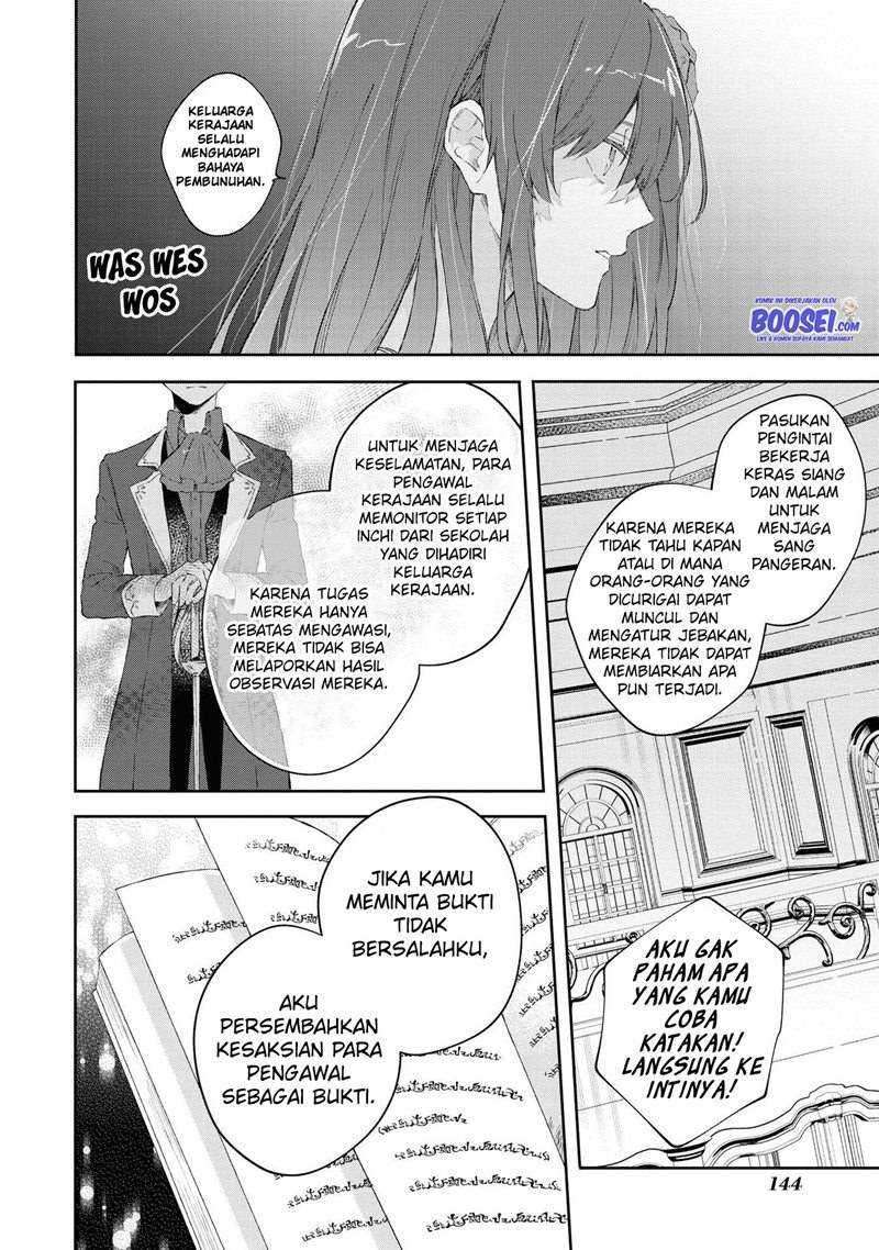 Though I May Be a Villainess, I’ll Show You I Can Obtain Happiness! Chapter 21 - halaman 24