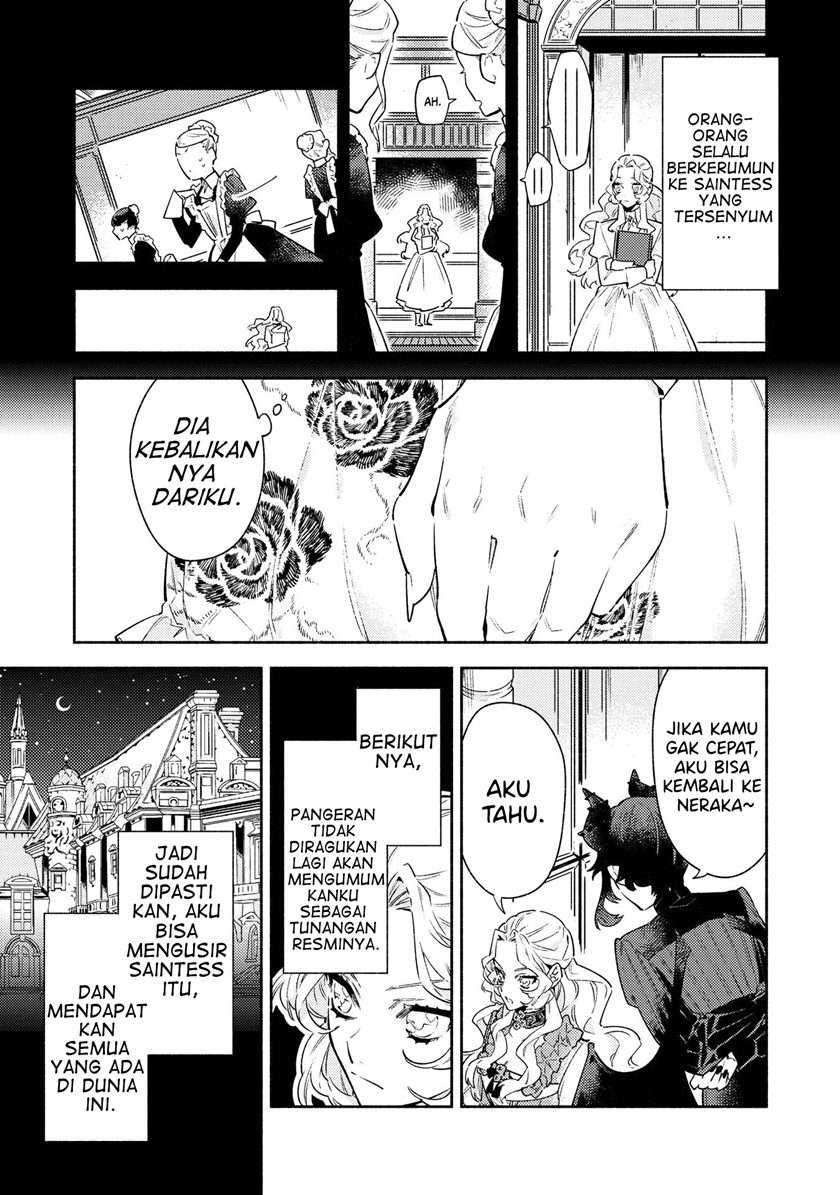 Though I May Be a Villainess, I’ll Show You I Can Obtain Happiness! Chapter 22 - halaman 9