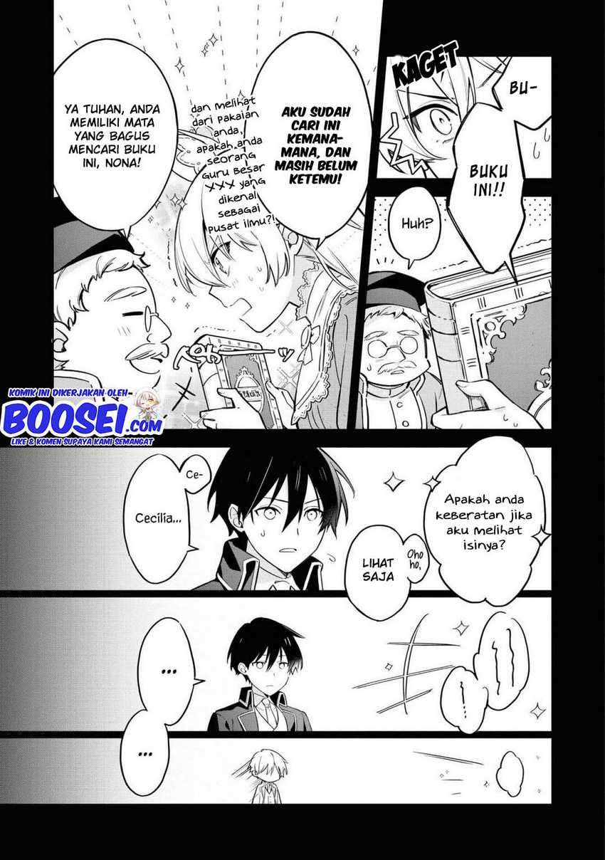 Though I May Be a Villainess, I’ll Show You I Can Obtain Happiness! Chapter 23 - halaman 18