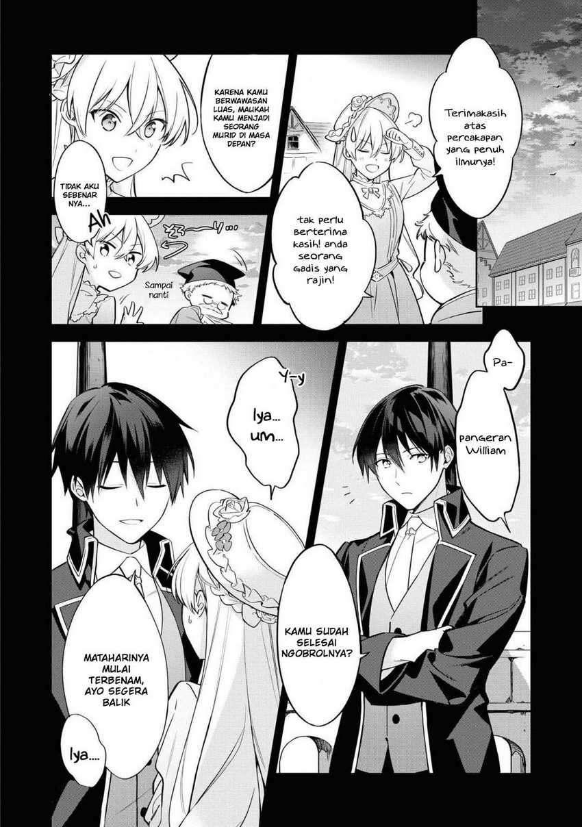 Though I May Be a Villainess, I’ll Show You I Can Obtain Happiness! Chapter 23 - halaman 19