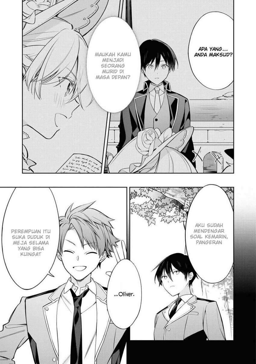 Though I May Be a Villainess, I’ll Show You I Can Obtain Happiness! Chapter 23 - halaman 24