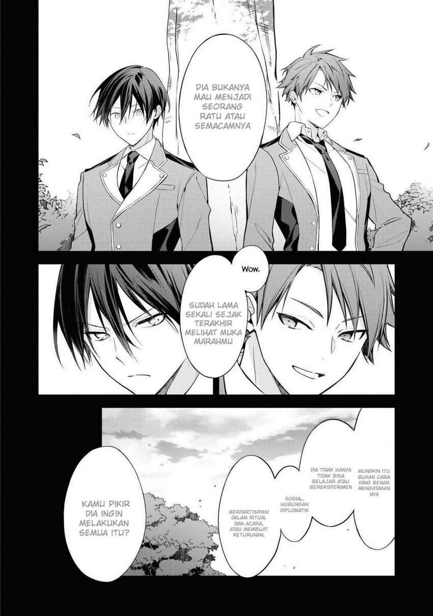 Though I May Be a Villainess, I’ll Show You I Can Obtain Happiness! Chapter 23 - halaman 25