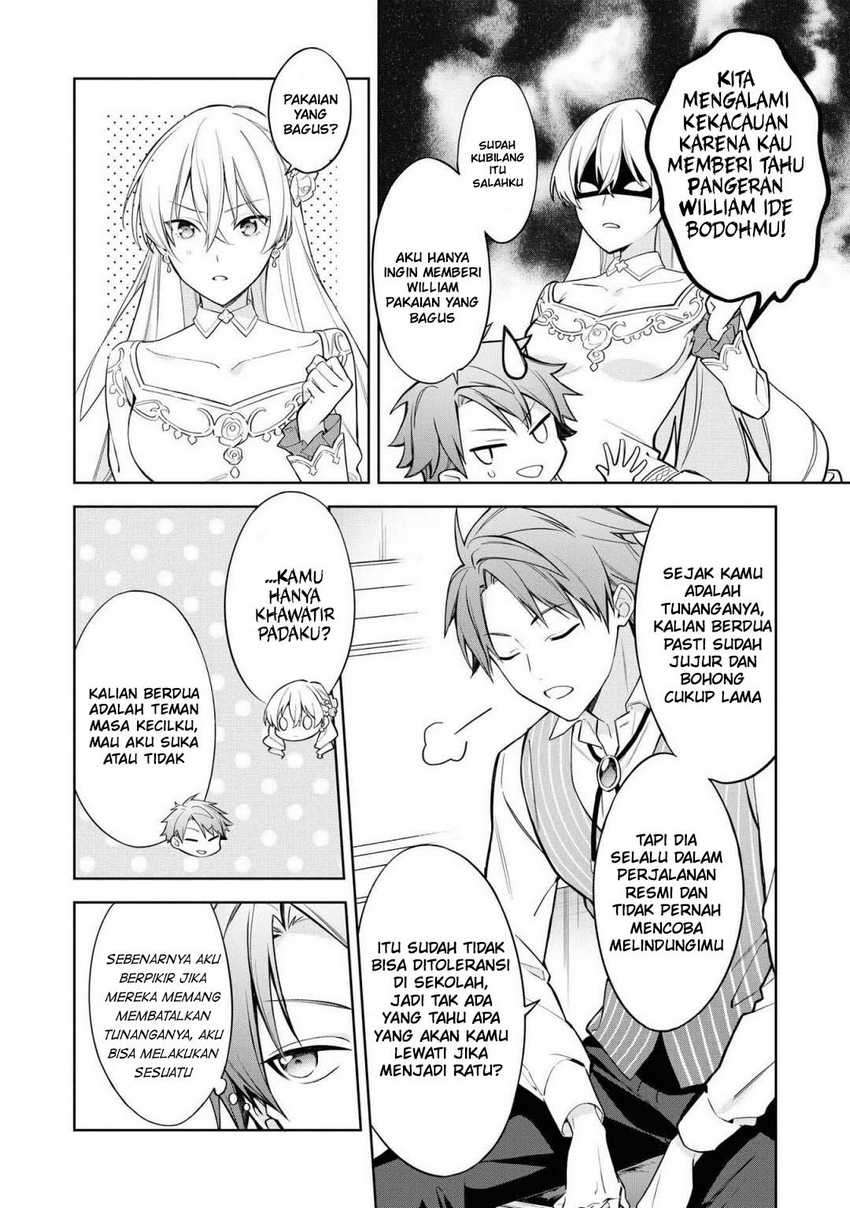 Though I May Be a Villainess, I’ll Show You I Can Obtain Happiness! Chapter 23 - halaman 31