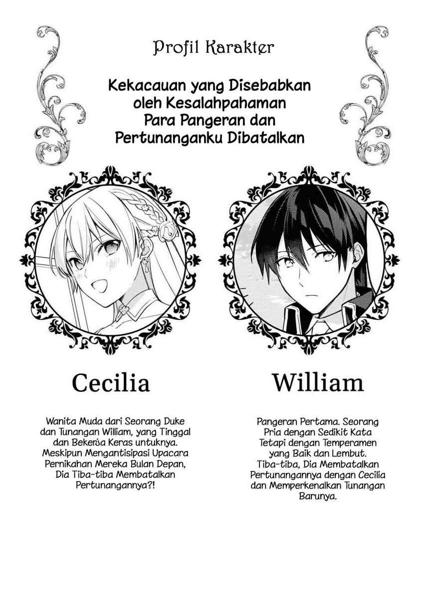 Though I May Be a Villainess, I’ll Show You I Can Obtain Happiness! Chapter 23 - halaman 5