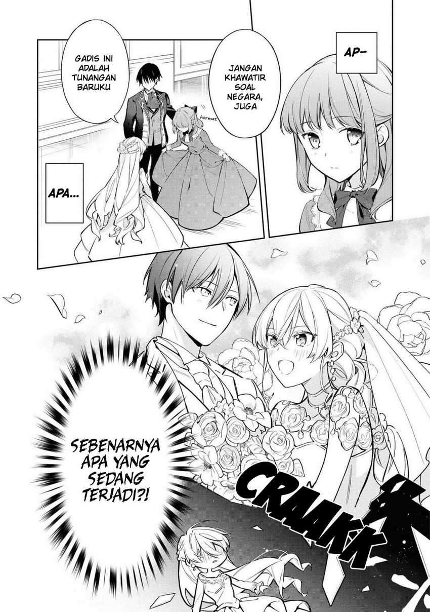 Though I May Be a Villainess, I’ll Show You I Can Obtain Happiness! Chapter 23 - halaman 8