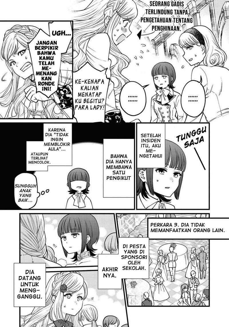 Though I May Be a Villainess, I’ll Show You I Can Obtain Happiness! Chapter 24 - halaman 11