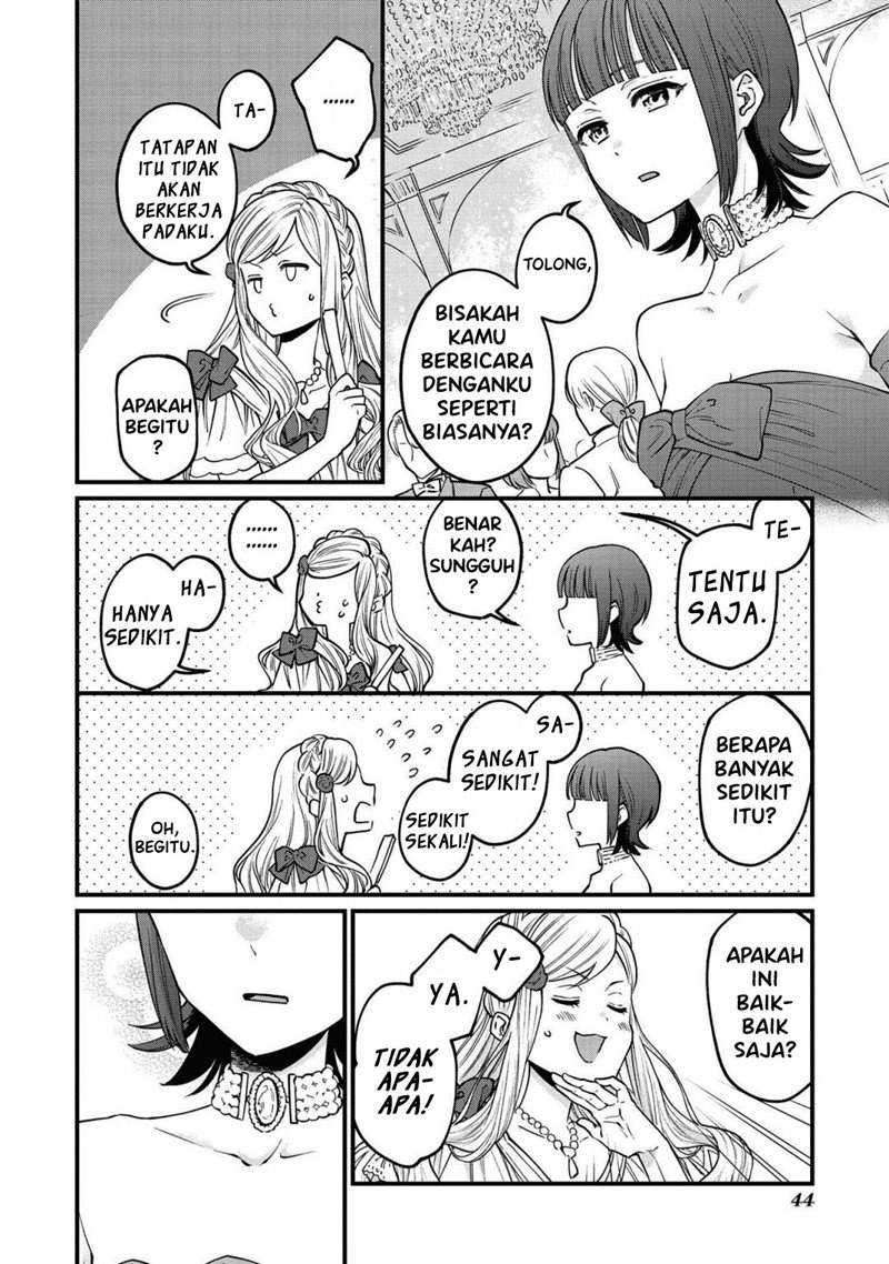 Though I May Be a Villainess, I’ll Show You I Can Obtain Happiness! Chapter 24 - halaman 14