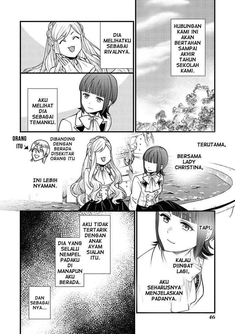 Though I May Be a Villainess, I’ll Show You I Can Obtain Happiness! Chapter 24 - halaman 16