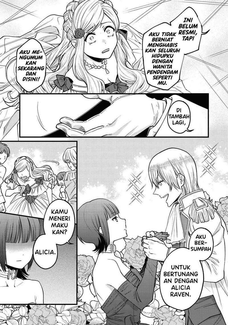 Though I May Be a Villainess, I’ll Show You I Can Obtain Happiness! Chapter 24 - halaman 19