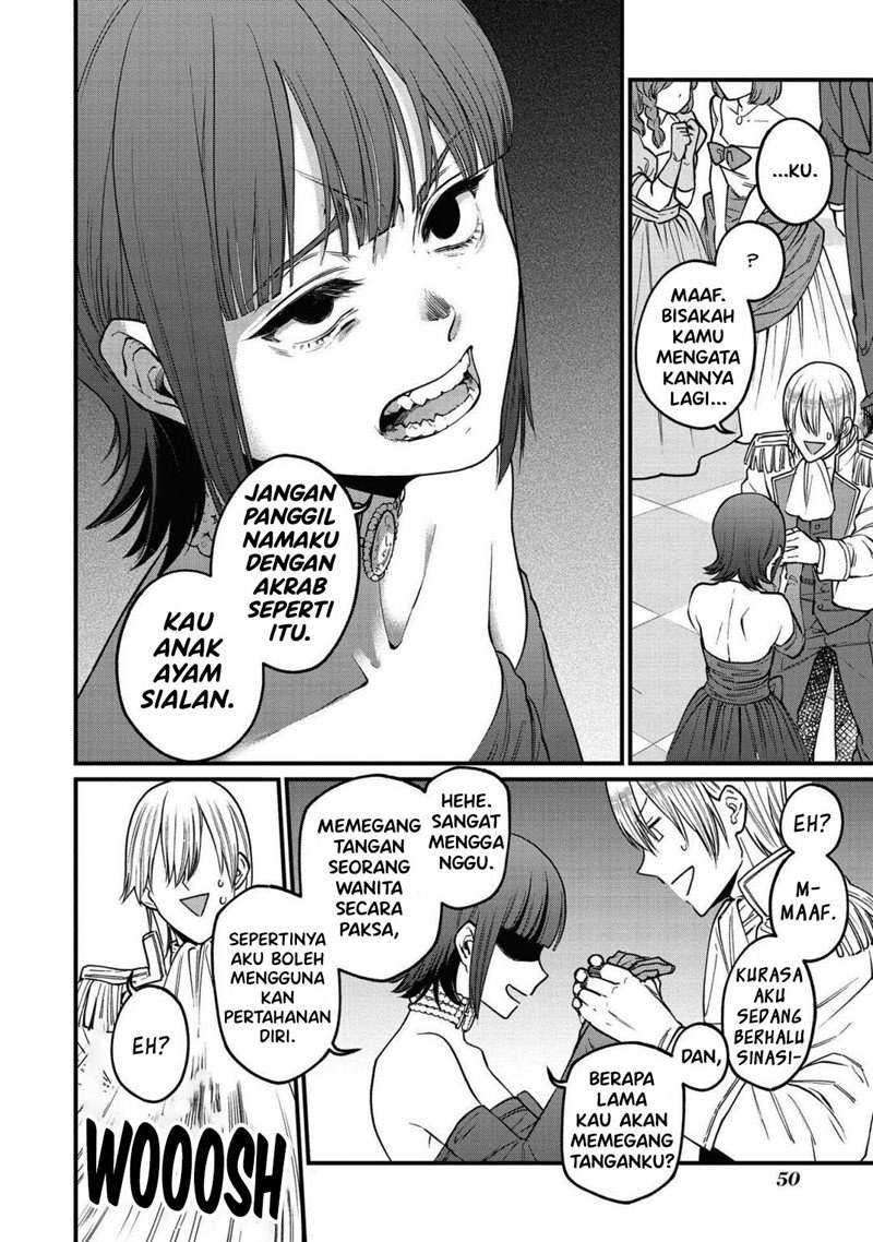 Though I May Be a Villainess, I’ll Show You I Can Obtain Happiness! Chapter 24 - halaman 20