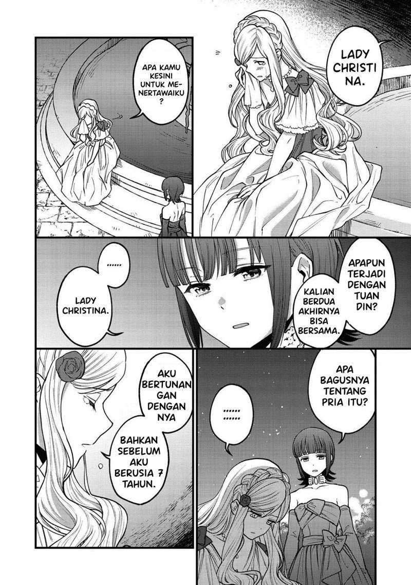 Though I May Be a Villainess, I’ll Show You I Can Obtain Happiness! Chapter 24 - halaman 22