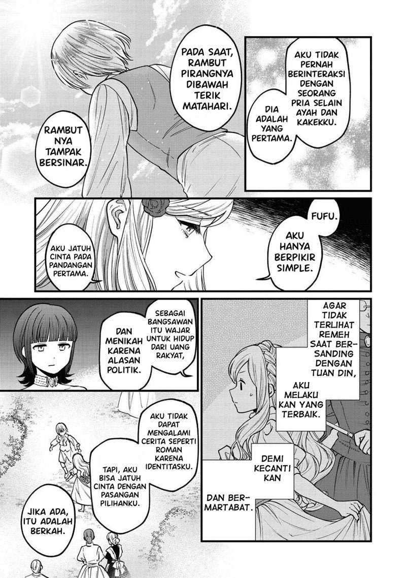 Though I May Be a Villainess, I’ll Show You I Can Obtain Happiness! Chapter 24 - halaman 23