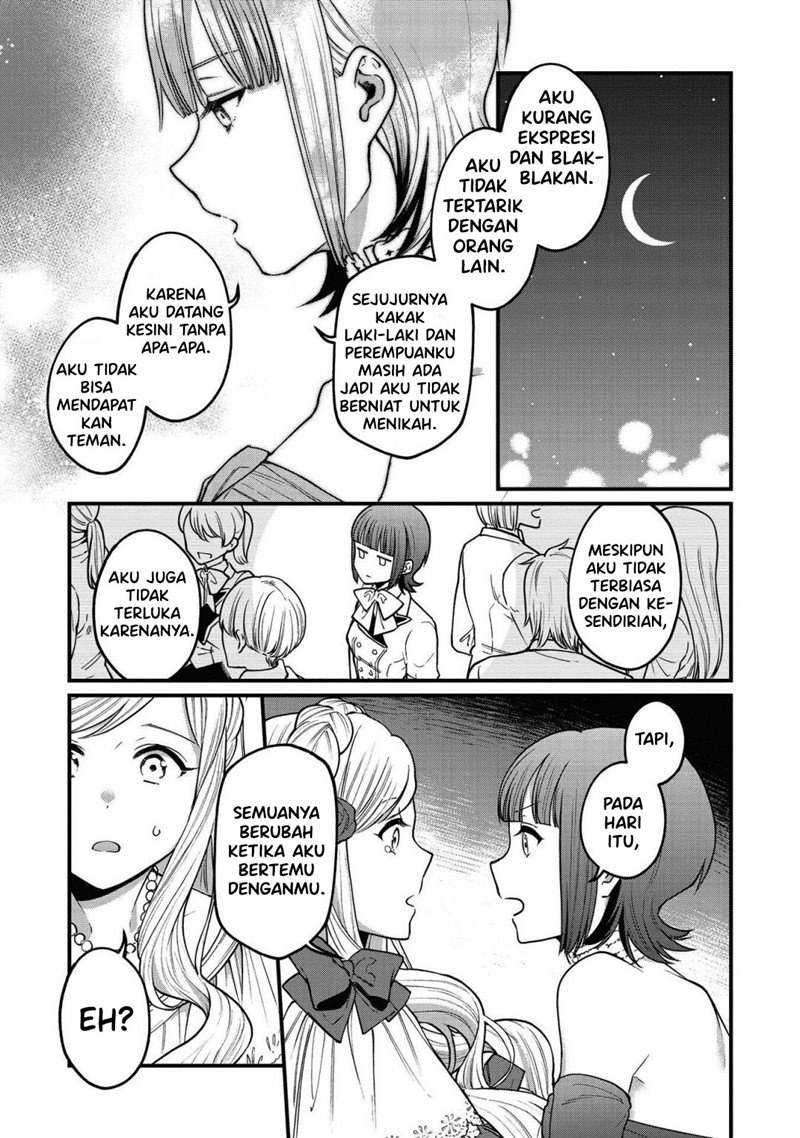 Though I May Be a Villainess, I’ll Show You I Can Obtain Happiness! Chapter 24 - halaman 25