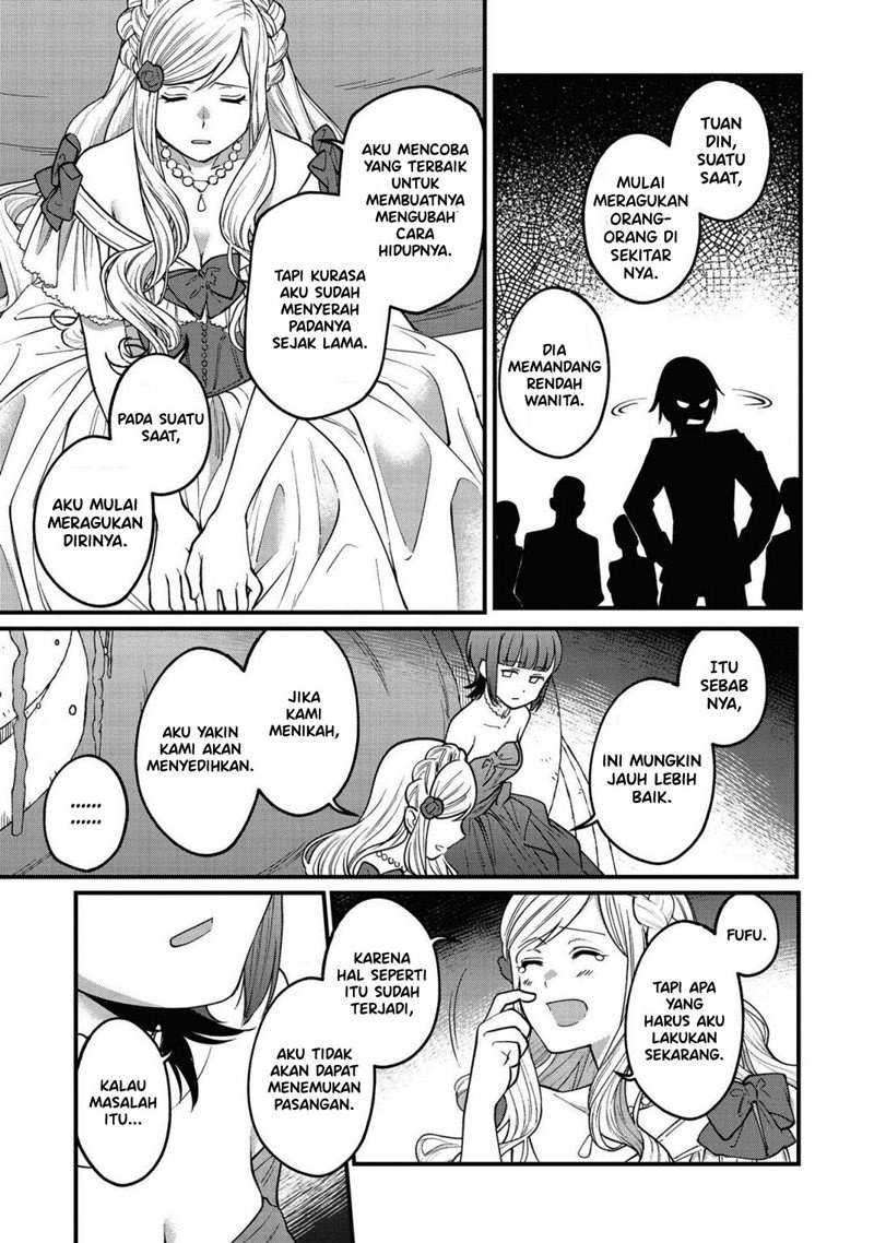 Though I May Be a Villainess, I’ll Show You I Can Obtain Happiness! Chapter 24 - halaman 29