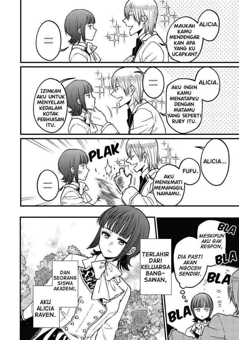 Though I May Be a Villainess, I’ll Show You I Can Obtain Happiness! Chapter 24 - halaman 6