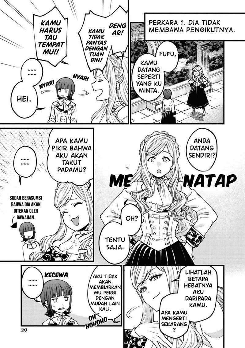 Though I May Be a Villainess, I’ll Show You I Can Obtain Happiness! Chapter 24 - halaman 9