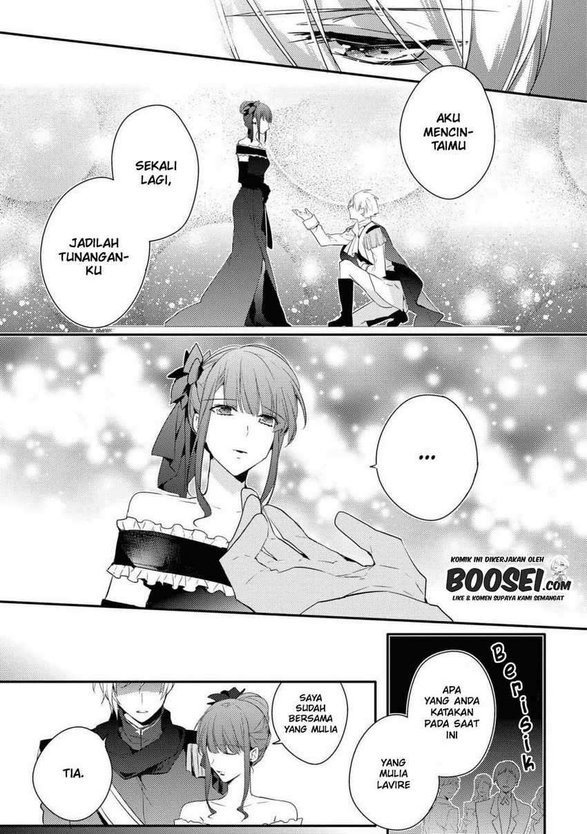 Though I May Be a Villainess, I’ll Show You I Can Obtain Happiness! Chapter 25 - halaman 19