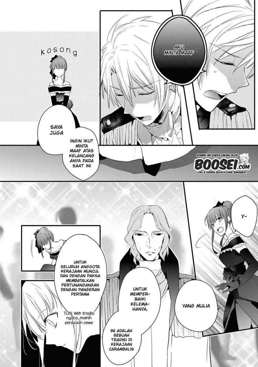 Though I May Be a Villainess, I’ll Show You I Can Obtain Happiness! Chapter 25 - halaman 20