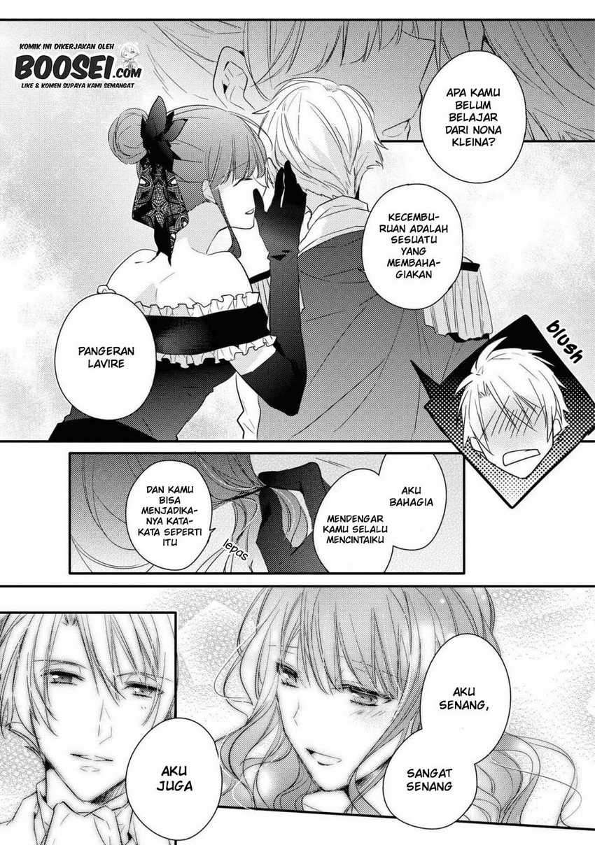 Though I May Be a Villainess, I’ll Show You I Can Obtain Happiness! Chapter 25 - halaman 27