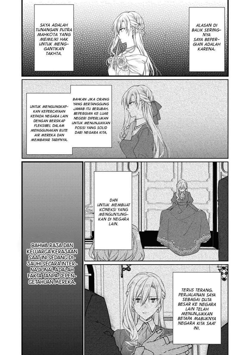 Though I May Be a Villainess, I’ll Show You I Can Obtain Happiness! Chapter 26 - halaman 11