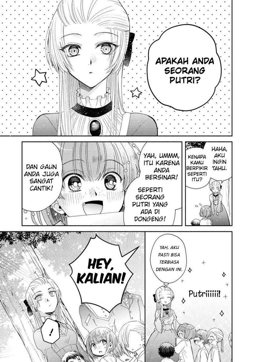 Though I May Be a Villainess, I’ll Show You I Can Obtain Happiness! Chapter 27 - halaman 13